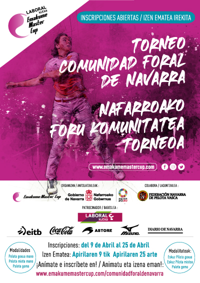 Nafarroa EMC