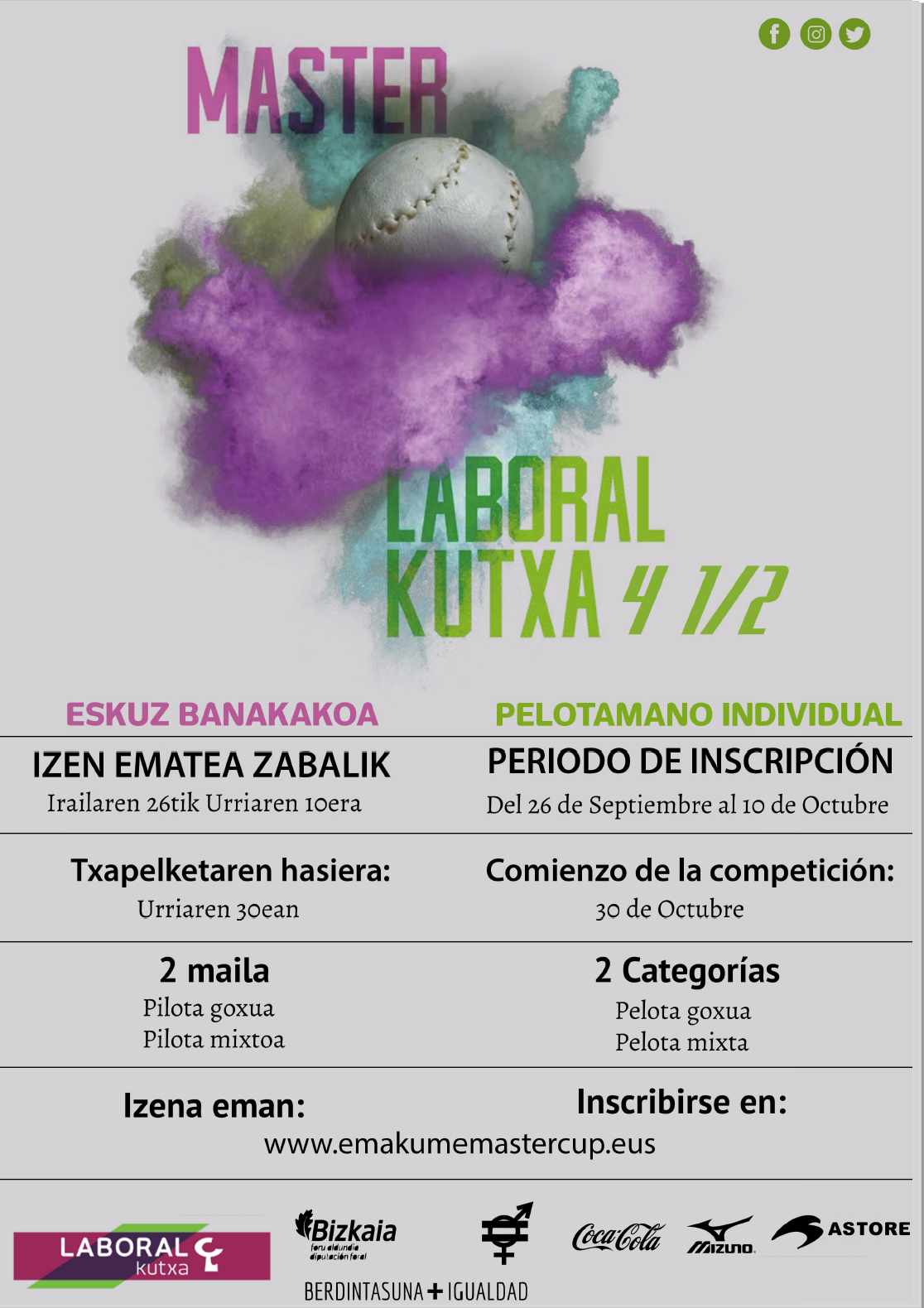 Cartel